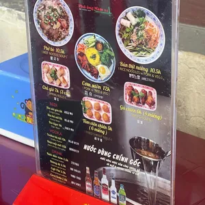 포옹남 리뷰 사진
