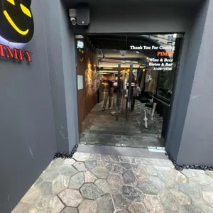 핌피 사진