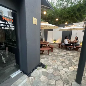 핌피 사진 2