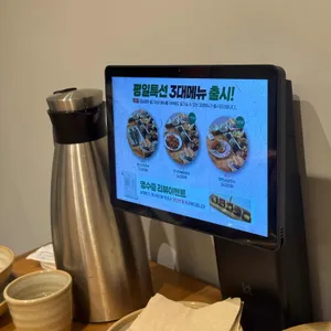 들밥차반 리뷰 사진