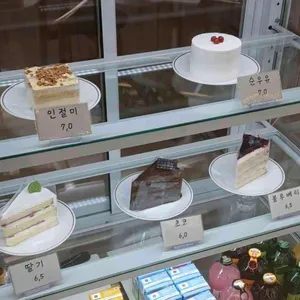 우지루헨 리뷰 사진