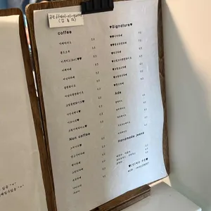 카페 라온 리뷰 사진