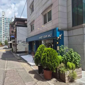 스윗사워솔트 리뷰 사진