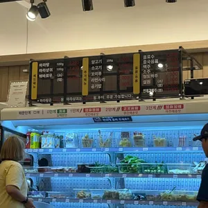 탕화쿵푸마라탕 리뷰 사진