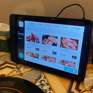 순한양꼬치 리뷰 사진