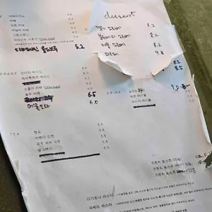 퍼머넌트 리뷰 사진