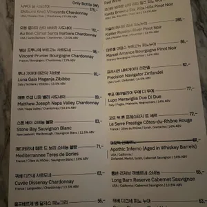 선셋 무드 리뷰 사진