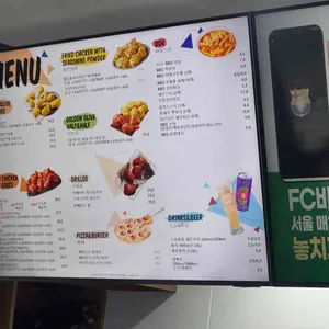 BBQ치킨 리뷰 사진