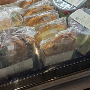 스타벅스 사진