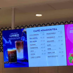 파리바게뜨 리뷰 사진