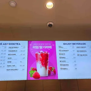 파리바게뜨 리뷰 사진