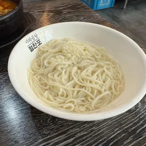 사리곰탕 정찬포 사진