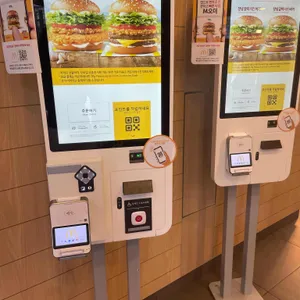 맥도날드 리뷰 사진