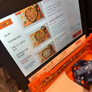 샐피 리뷰 사진