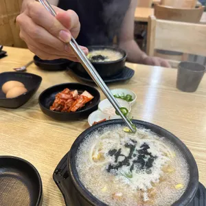 한방전주콩나물국밥 대표 사진