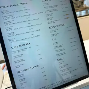 위아밀 리뷰 사진