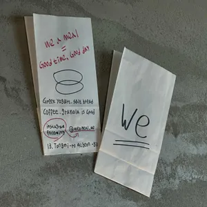 위아밀 리뷰 사진