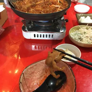 닭발애 대표 사진
