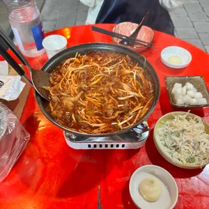 닭발애 대표 사진