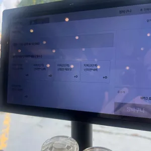 짬뽕지존 리뷰 사진