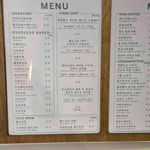 런이트 리뷰 사진