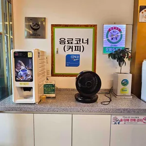 더자반 리뷰 사진