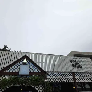 갤러리밥스 사진 2