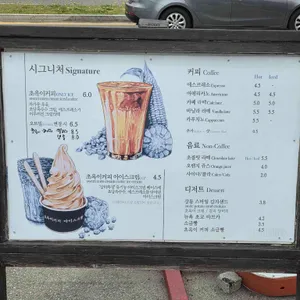 갤러리밥스 리뷰 사진