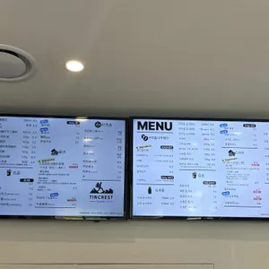 아침미소목장 카페 리뷰 사진
