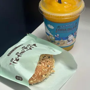 삼송빵집 사진 1