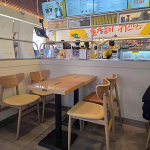 메가커피 사진 2