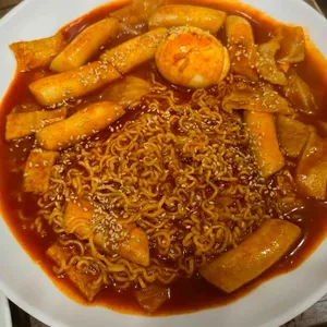 맛짱분식 사진 1