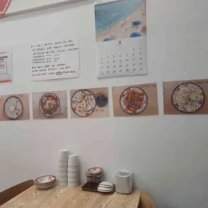 비취원 리뷰 사진