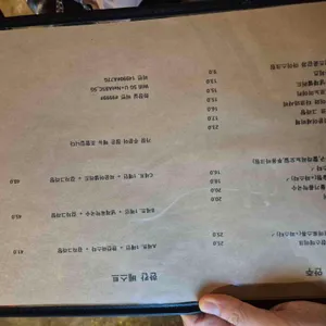한칸 리뷰 사진