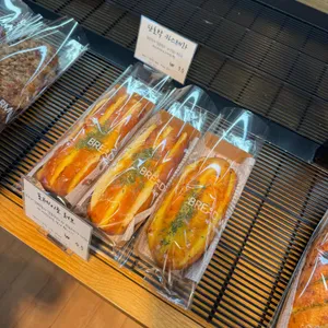 브레드 웜 사진