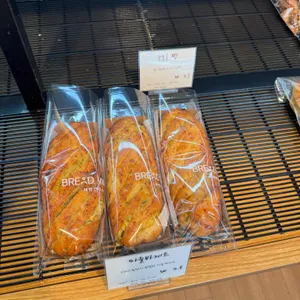 브레드 웜 사진