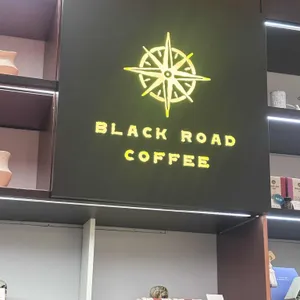 블랙로드 커피 사진