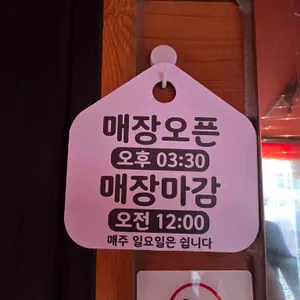 소담소담 리뷰 사진