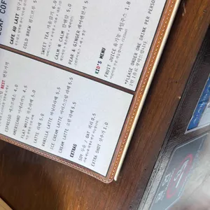 커피인구 리뷰 사진