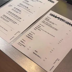 수평적관계 리뷰 사진