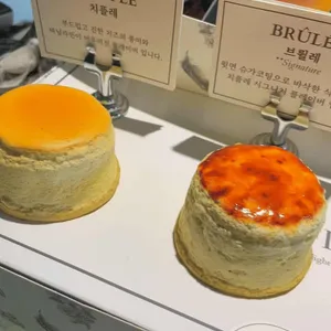 치플레 리뷰 사진