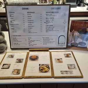 로젤 크레페 하우스 리뷰 사진