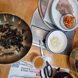 향미림 사진 1