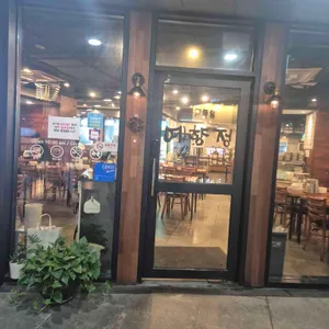 예향정 리뷰 사진