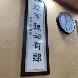 함경도아바이순대 리뷰 사진