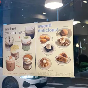 레디언트 리뷰 사진