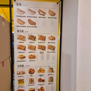 봉명동내커피 리뷰 사진