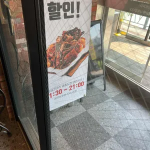 황금코다리 리뷰 사진