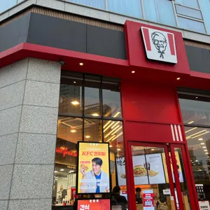 KFC 대표 사진