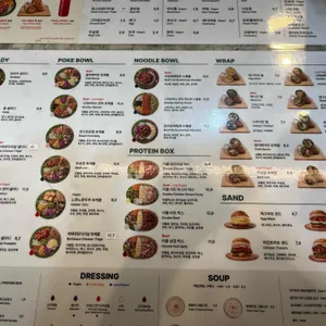 샐러디 리뷰 사진